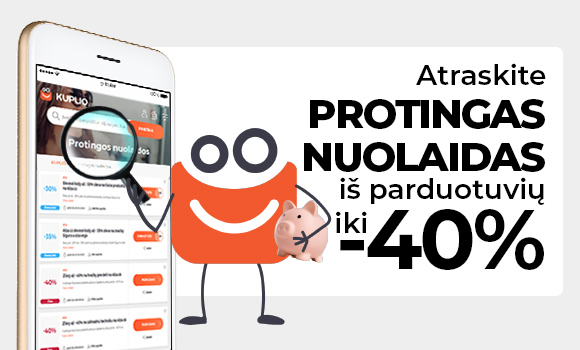 product_banner