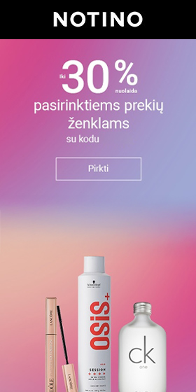 __ads_wallpaper