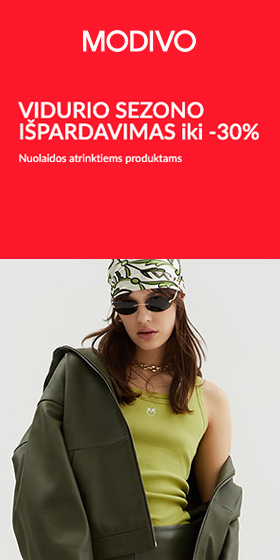 __ads_wallpaper
