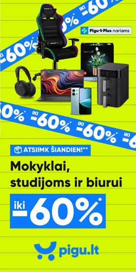 __ads_wallpaper